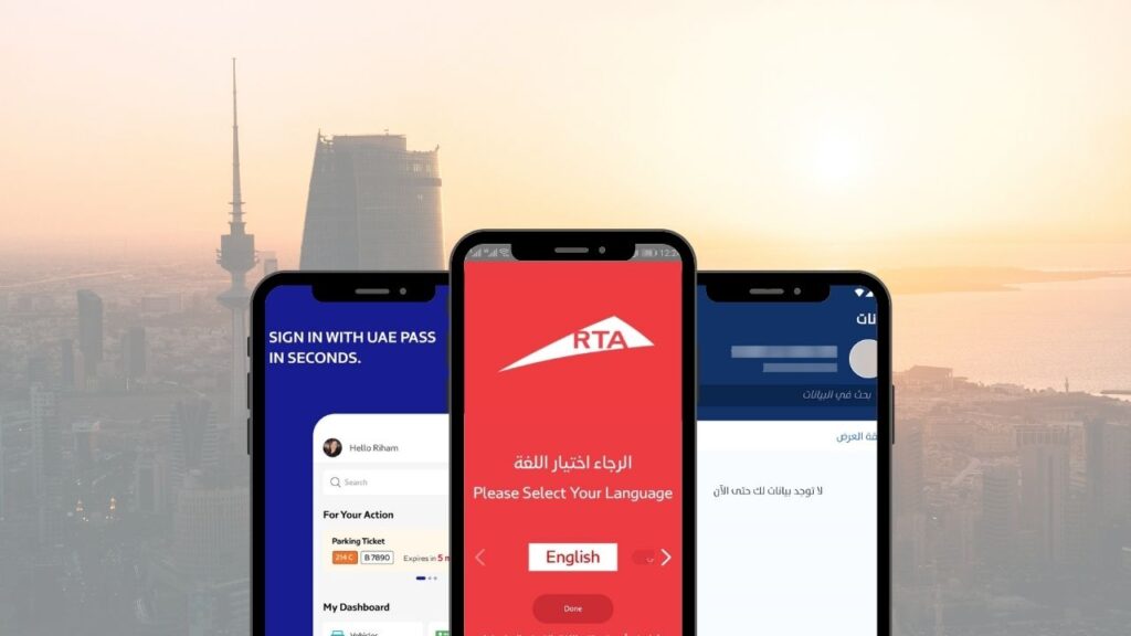 RTA-Dubai-App-Dubai-All-In-One-App-for-Transportation